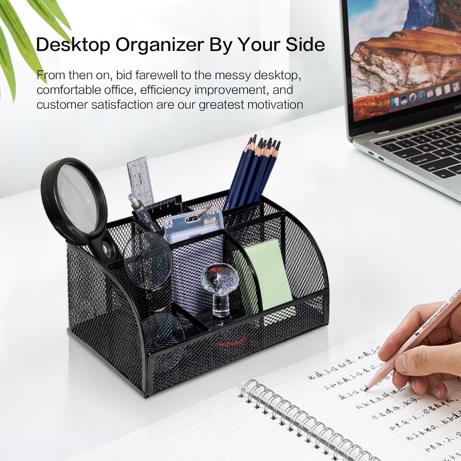 Organizer Office Supplies, 7 Compartments, Black - Image 2