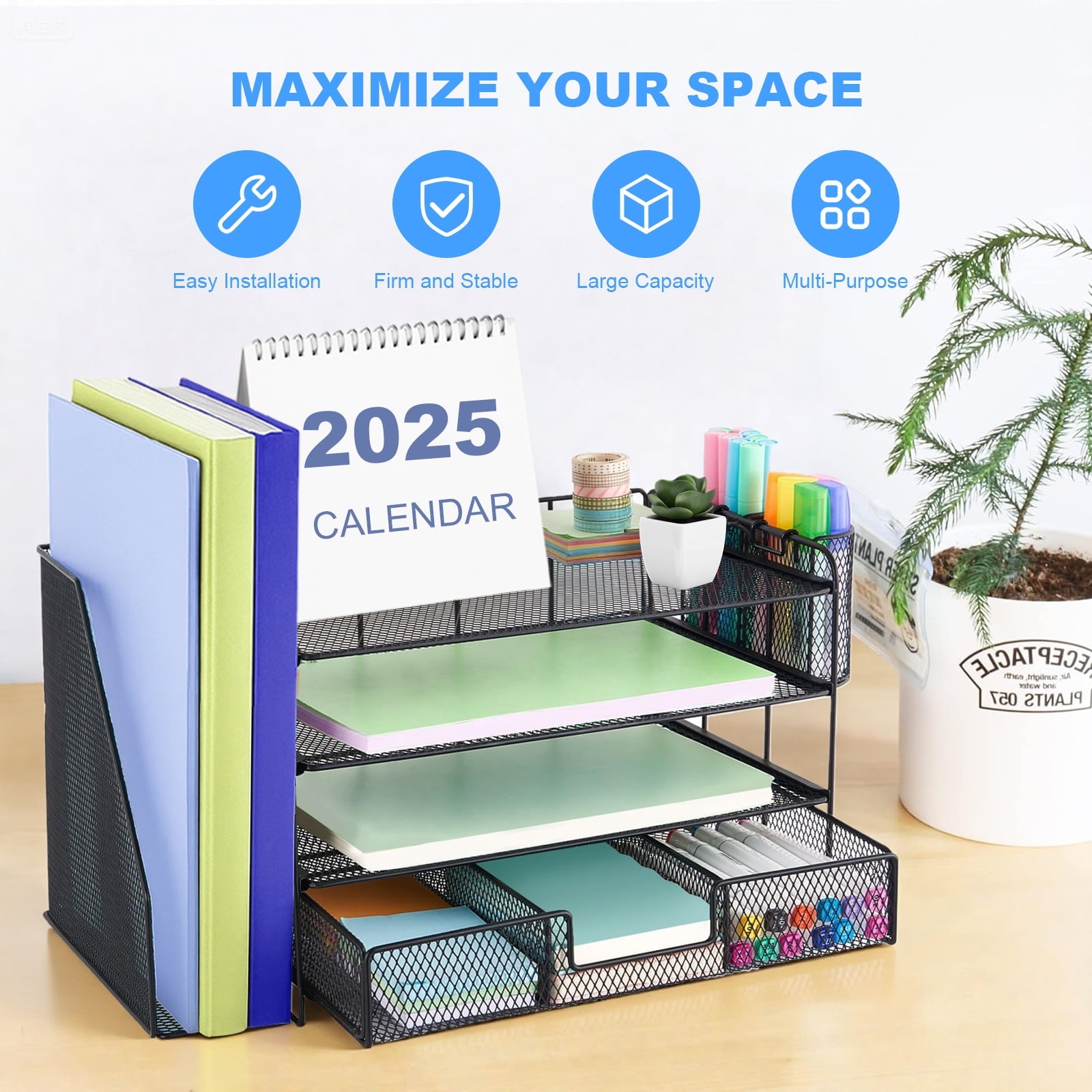 4-Tier Metal Vertical Countertop Desk Organizer comes with (2) Pen Cups, (1) Drawer & (1) File Holder, Black - Image 4